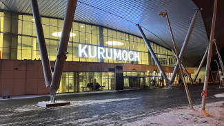 В Самарском аэропорту «Курумоч» задержали иностранца с крупной партией наркотиков