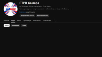 Депутат Госдумы предложил наказать YouTube за массовую блокировку каналов ВГТРК