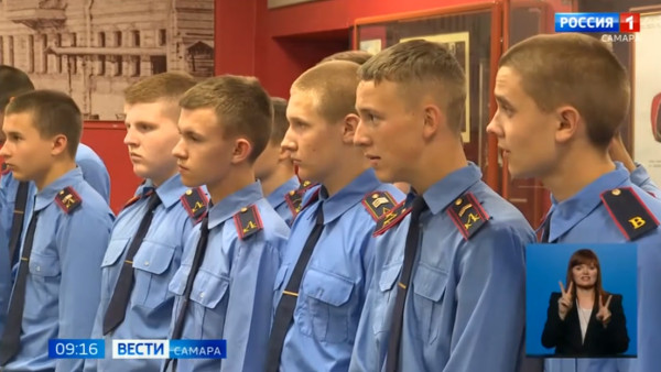 Самарская область вновь приняла юных гостей с Донбасса