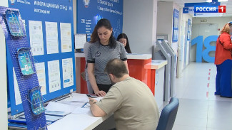 Самарцам рассказали о том, кто может рассчитывать на налоговый вычет 