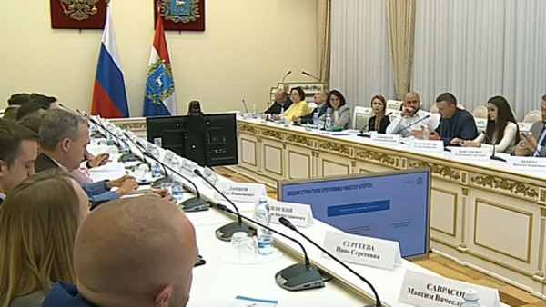 Врио губернатора Самарской области Вячеслав Федорищев провел совещание по программе «Мастер спорта»