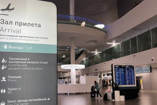 Аэропорт Самары был закрыт на 5 часов ночью 6 января