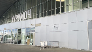 В самарском «Курумоче» 12 июня задержаны 11 рейсов и 1 отменён из-за атаки БПЛА