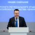 Марк Шлеенков назначен помощником губернатора Самарской области