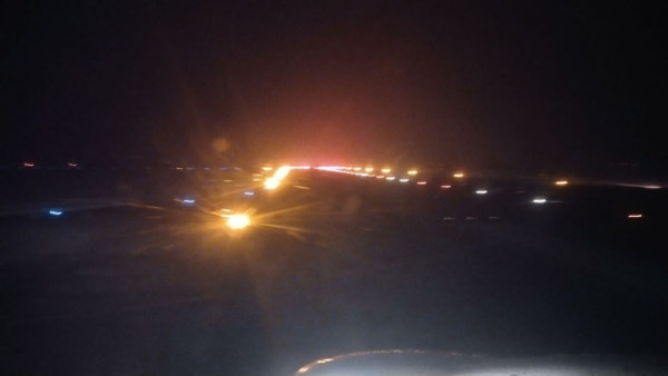 В Самарской области утром 7 июля объявлена опасность атаки БПЛА 