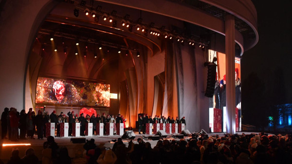 На Выставке "Россия" торжественно дали старт Году семьи в рамках форума "Родные — Любимые"