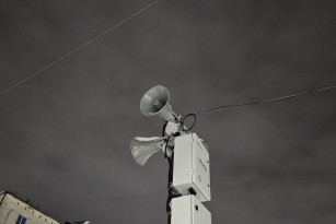 Звучат сирены! 23 апреля в Самарской области была объявлена тревога