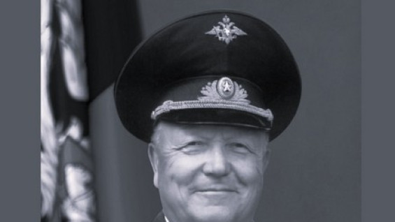 В Самаре вспоминают генерала Анатолия Сергеева в 40-й день со дня его смерти