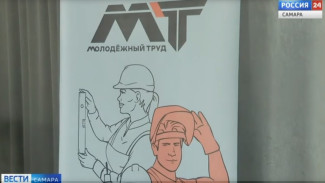 14 команд ведущих предприятий региона сразились в интеллектуальном ринге