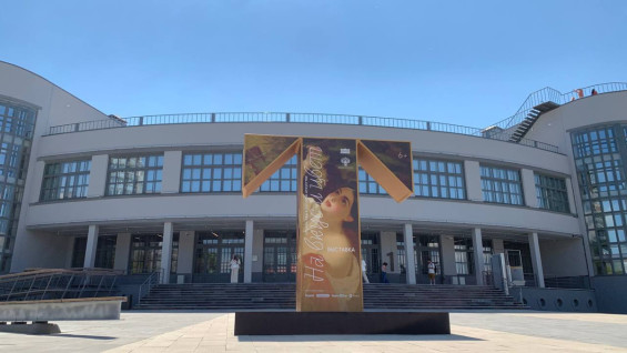 Третьяковская галерея в Самаре потратит 21 миллион рублей на уборку снега и мусора