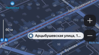 Мэр Самары ввел режим повышенной готовности из-за угрозы обрушения дома
