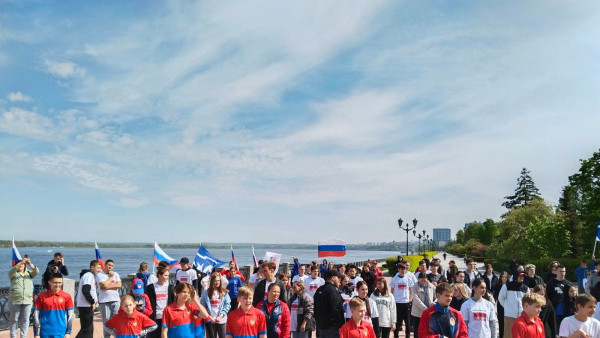 Карелин, Хоркина и Власов провели зарядку на набережной в Самаре