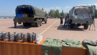 В Самаре в День России передали военным на СВО технику и обмундирование