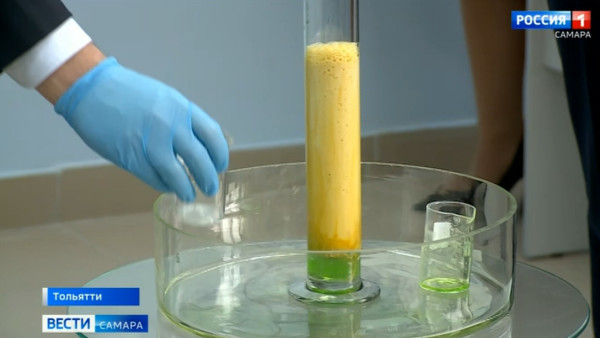 В Самарской области открылась  лаборатория по экоаналитике и мониторингу окружающей среды