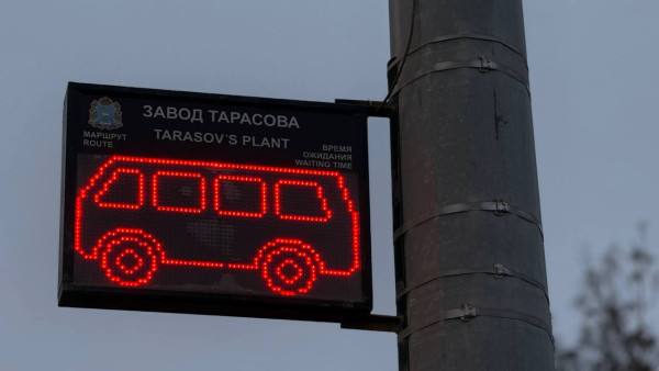 В центре Самары восстановлено движение популярных маршрутов автобусов