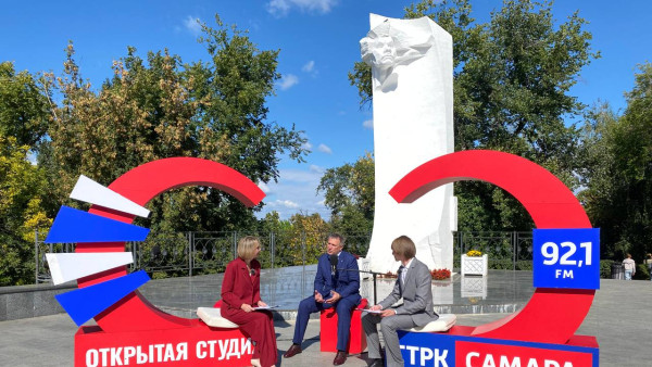 День города в Самаре отметили особым эфиром «Открытой студии»