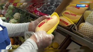 Самарцам рассказали, где найти экзотические продукты осенью
