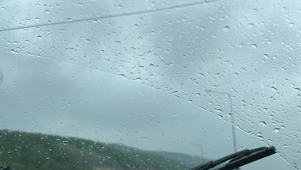 В Самарской области сохраняется "жёлтый" уровень погодной опасности 