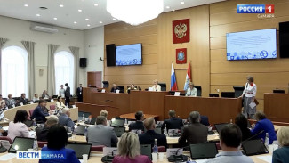 Счётная палата Самарской области отметила 30-летие работы