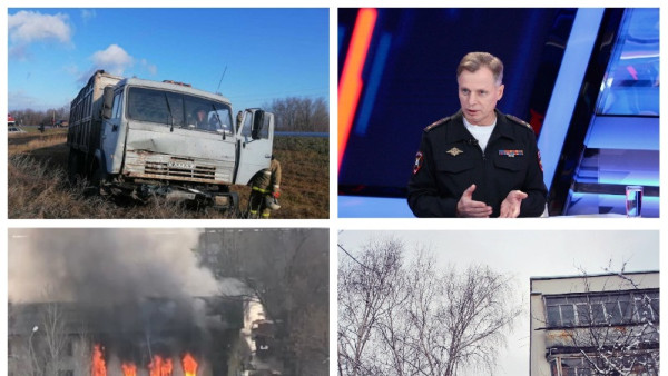 Причины гибели людей на дорогах региона, смертельная авария в Безенчукском районе, охваченный огнём дом и приближающаяся зима: актуальные новости Самарской области 9 ноября 2021 года