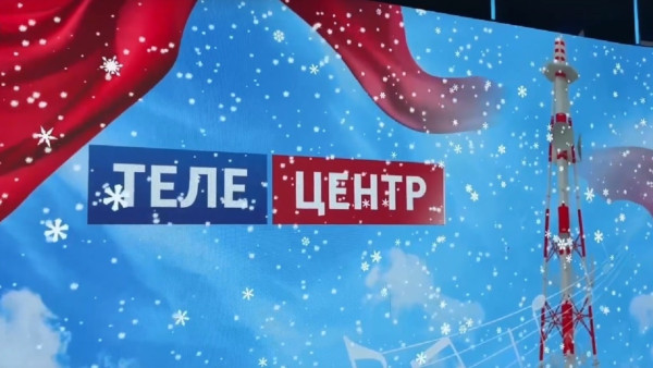 Музыкальный проект «Телецентр» познакомит зрителей с творчеством исполнителей из северной столицы 