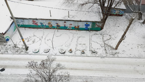 Первый декабрьский снегопад в Самаре создал переполох в чувствах и настроениях горожан