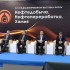 В Самарской области прошла выставка к 90-летию промышленной нефтедобычи