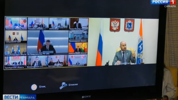 Вопрос утилизации отходов в Самарской области рассмотрен на федеральном уровне