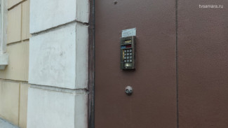 Самарцев предупредили о мошеннических QR-кодах 