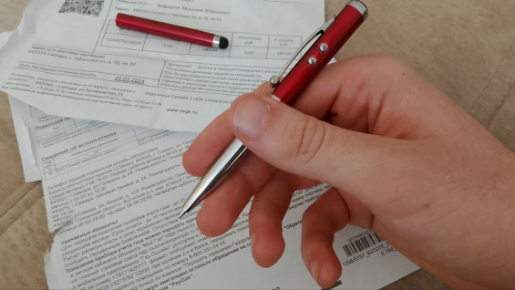 Жителям Самарской области по требованию прокуратуры сделали перерасчет за коммунальные услуги