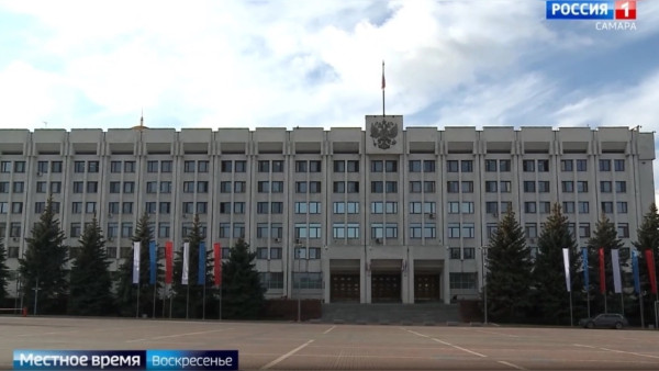  Стало известно, как нейросети, ученые и контрольные механизмы бюджетных закупок помогут в развитии Самарской области