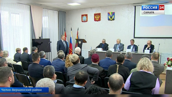 Назначен глава Челно-Вершинского района Самарской области