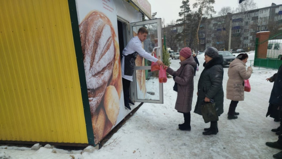 В Самарской области бесплатно раздают хлеб нуждающимся