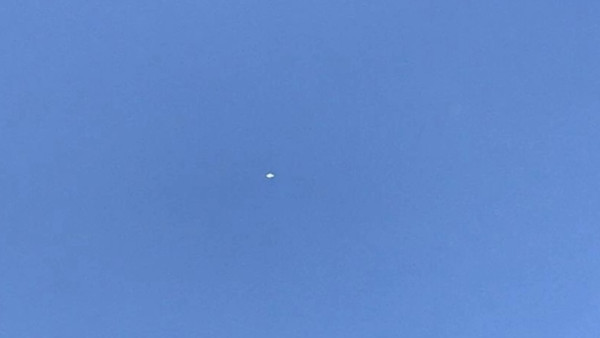 Воздушный "шпион": в небе над Самарской областью заметили нечто странное