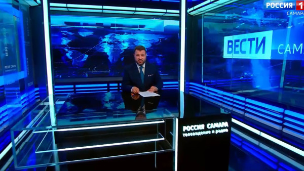  «Вести-Самара» 29.05.2025