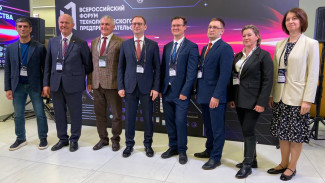 Самарский вуз объединил научное сообщество для разработки беспилотников и освоения космоса