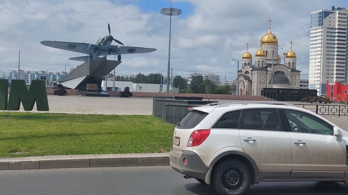 Петербург самара самолет