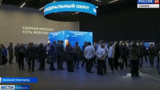 Самарская область представила свои наработки для нового этапа «Народной программы» на форуме в Нижнем Новгороде 