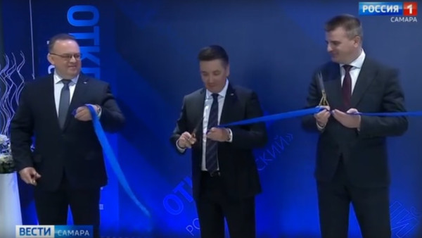 В Самаре состоялось открытие нового офиса банка ВТБ