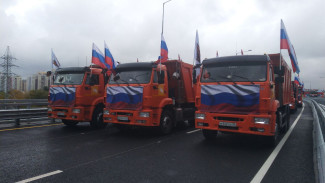 Магистраль Центральную хотят достроить за 16 млрд и сделать платной