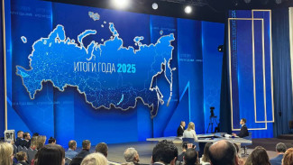 Владимир Путин на "Итогах года" ответил на вопрос жителя Чапаевска Самарской области