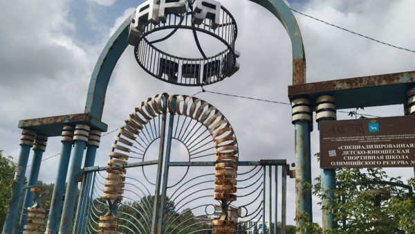 Самарцам назвали сроки реконструкции стадиона «Заря»