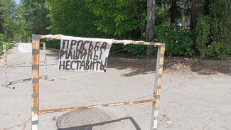 В Самаре на Волжском проспекте хотят запретить парковку