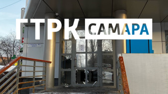 Появились кадры атаки пьяного мужчины на клиентский центр газовиков в Самаре