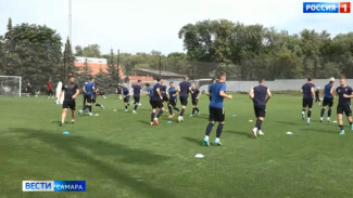 Минимущества Самарской области будет судиться за базу «Крыльев Советов» в Самаре