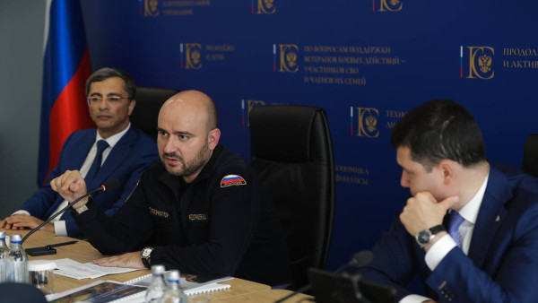 Развитие и внедрение беспилотных систем в гражданский сектор: Вячеслав Федорищев провел заседание комиссии Госсовета по «Промышленности»