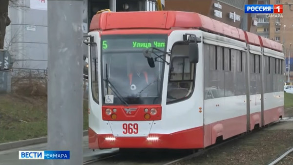 Жители Самарской области смогли сэкономить на поездках в общественном транспорте