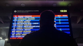 3 февраля 2024 года до Кошелева и Самары электропоезд меняет расписание