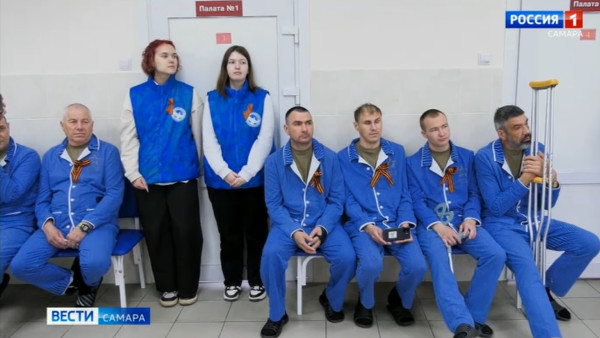 Глава региона поздравил с Днём Победы военнослужащих, проходящих лечение и реабилитацию в госпитале 