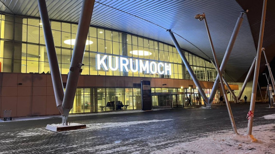 В Самарском аэропорту «Курумоч» задержали иностранца с крупной партией наркотиков